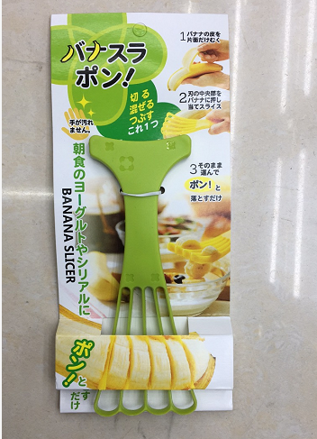 Banana slicer is for foreign trade only