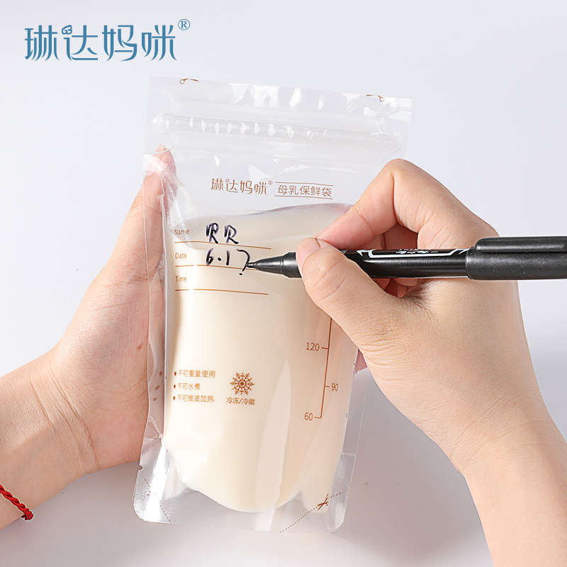 母乳储存保鲜实物图