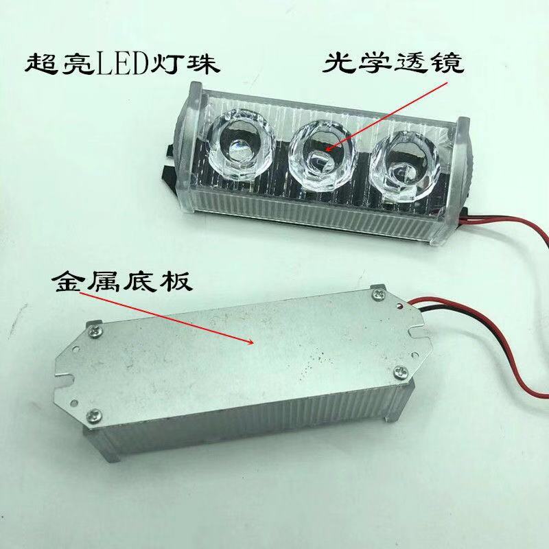 Xin Hui Guang Factory produces motorcycle led flashing lights, 12-volt red and blue flashing brake lights, ultra-bright lens taillights and decorative lights Specification drawing