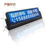 Customized stainless steel metal temporary parking sign for cars, creative hidden phone number parking sign for moving and rotating details Picture