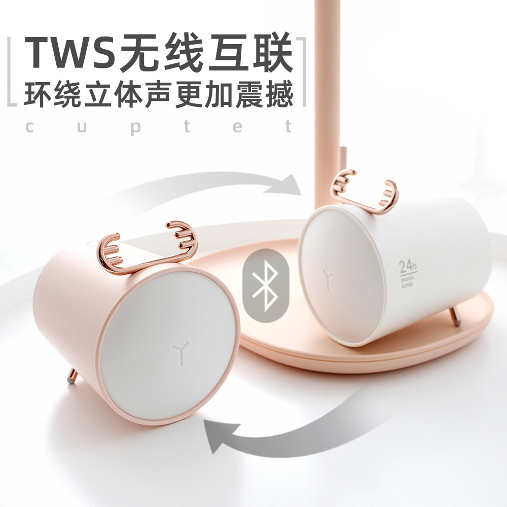 Wenlu Music Light Wireless Smart Bluetooth Speaker Bedside Lamp Romantic Sleep Companion Night Light Creative Atmosphere Light Application Scenario