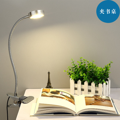 Dimmer and color palette LED beauty makeup manicure eye protection metal clip desk lamp creative makeup mirror lamp Specification drawing