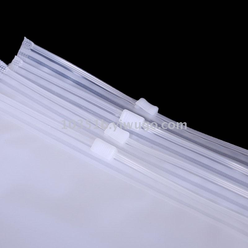 EVA磨砂拉链袋服装袋大塑料包装袋衣服收纳整理自封袋围巾袋子