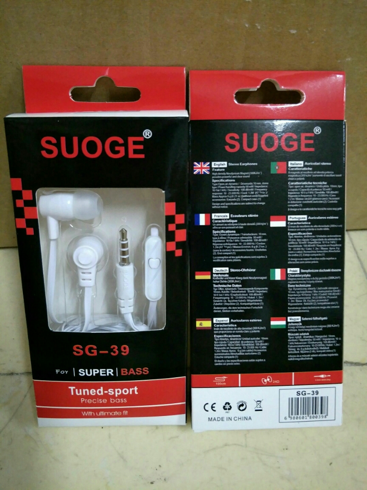 SUOGE SG-39 smart universal headphones Item Picture