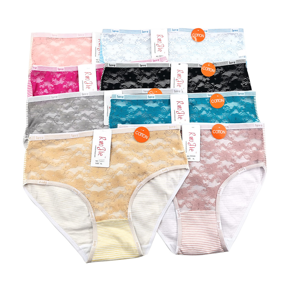 Yiwu Good Goods Love Full-Stripe Cotton High-Waisted Women's Underwear Foreign Trade Kenya Africa Item Picture