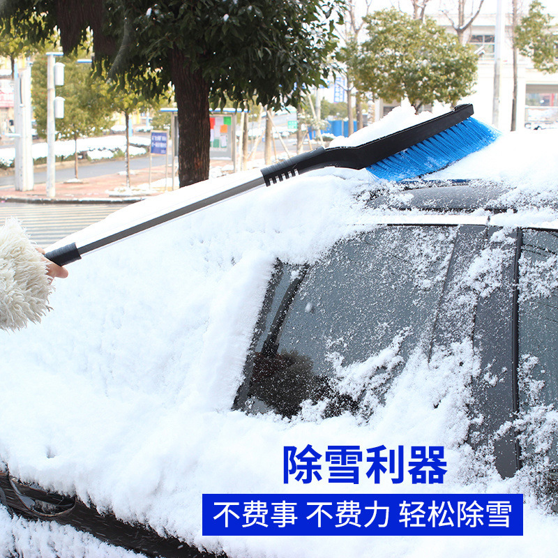 汽车应急用品车载除雪除霜铲冰雪铲扫雪刷二合一可伸缩款批发代发