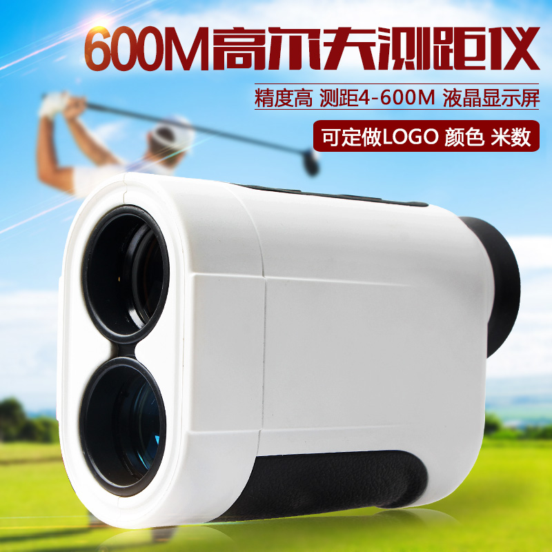 600 meters laser ranging measuring speed of 8 times a single telescope