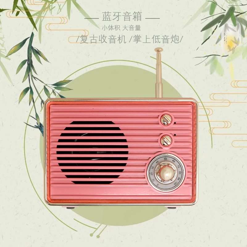 新款创意复古蓝牙音响工厂直销M10护外收音机迷你蓝牙音箱细节图