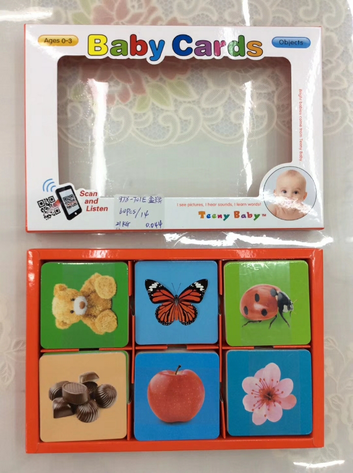 baby cards 盒装 Teeny Baby