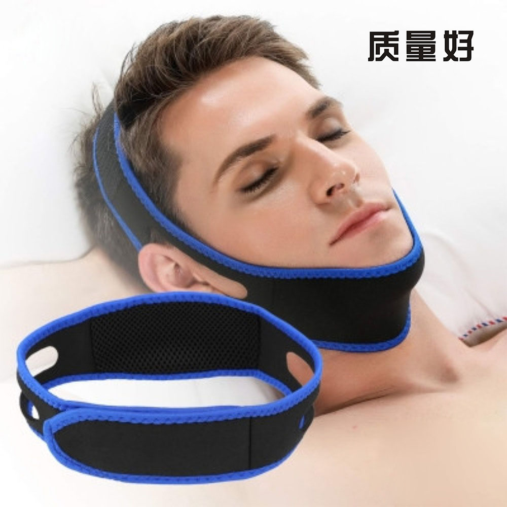 其它 TS品牌跨境止鼾带 婚庆透气防打鼾头带 厂家直批防打呼噜下巴保护托带 其他婚庆用品