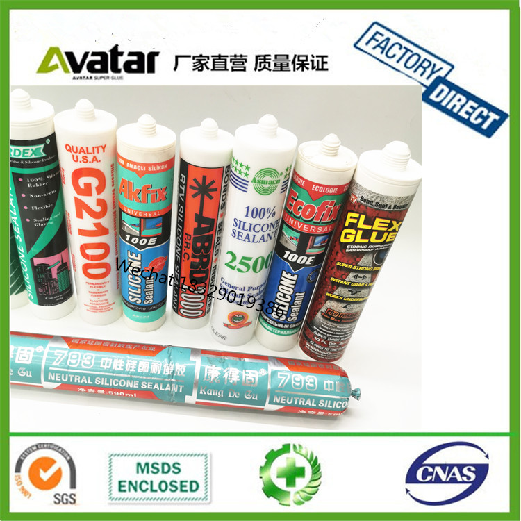 水性玻璃胶 门缝玻璃胶 门窗玻璃胶 厨卫玻璃胶 橱窗玻璃胶黑白透图