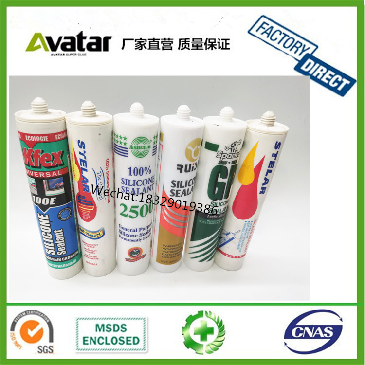 水性玻璃胶 门缝玻璃胶 门窗玻璃胶 厨卫玻璃胶 橱窗玻璃胶黑白透细节图