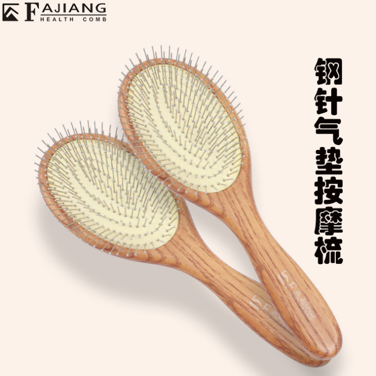 Comb manufacturers hairdressing tools steel needle massage air cushion comb air bag massage comb hairdressing comb custom LOGO