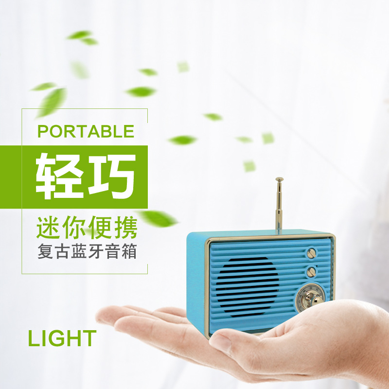 新款创意复古蓝牙音响工厂直销M10护外收音机迷你蓝牙音箱产品图