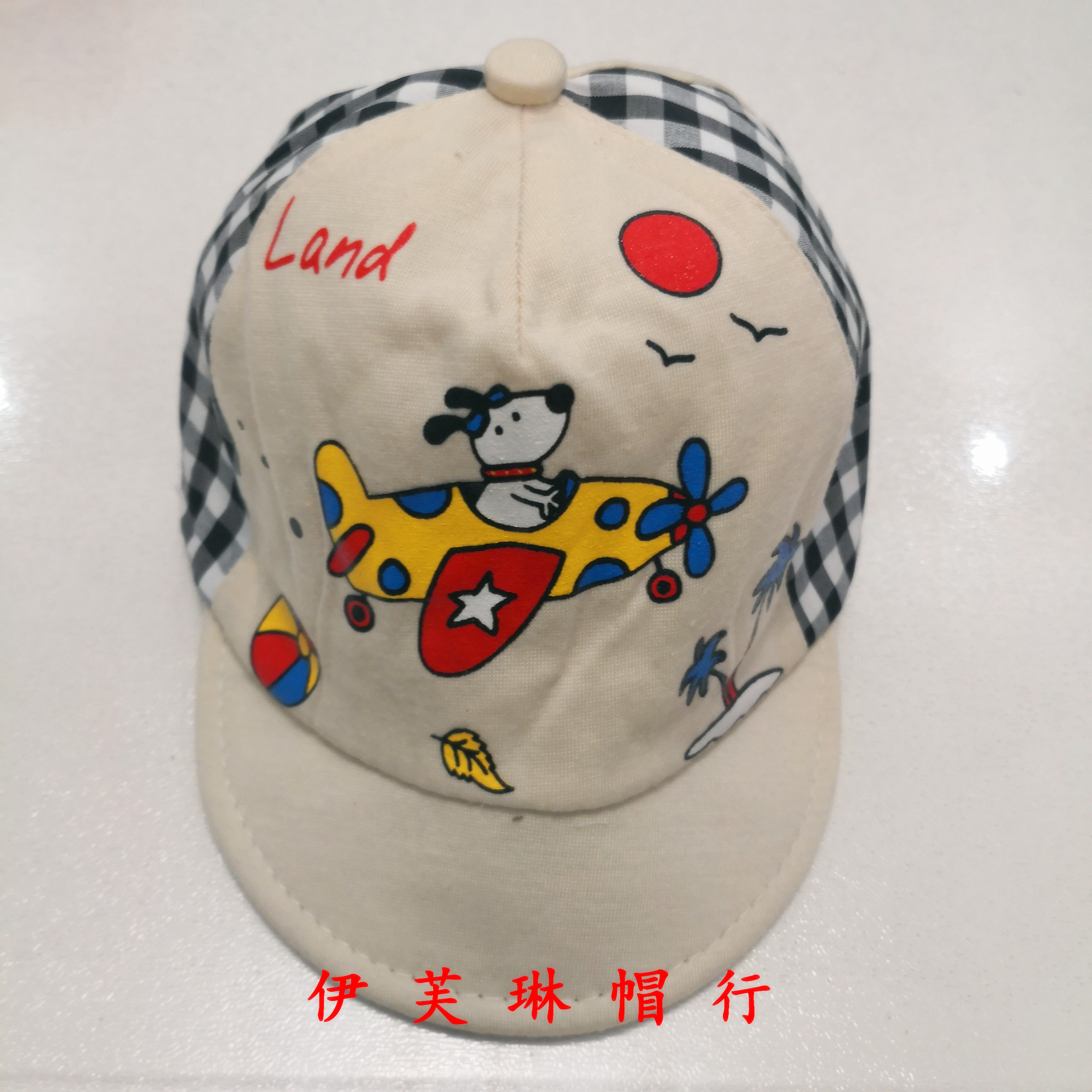 Evelyn Korean Cartoon Cute Printed Baby Hat Baby Hat Soft Brim Cap Cap (For Both Boys And Girls) Application Scenario