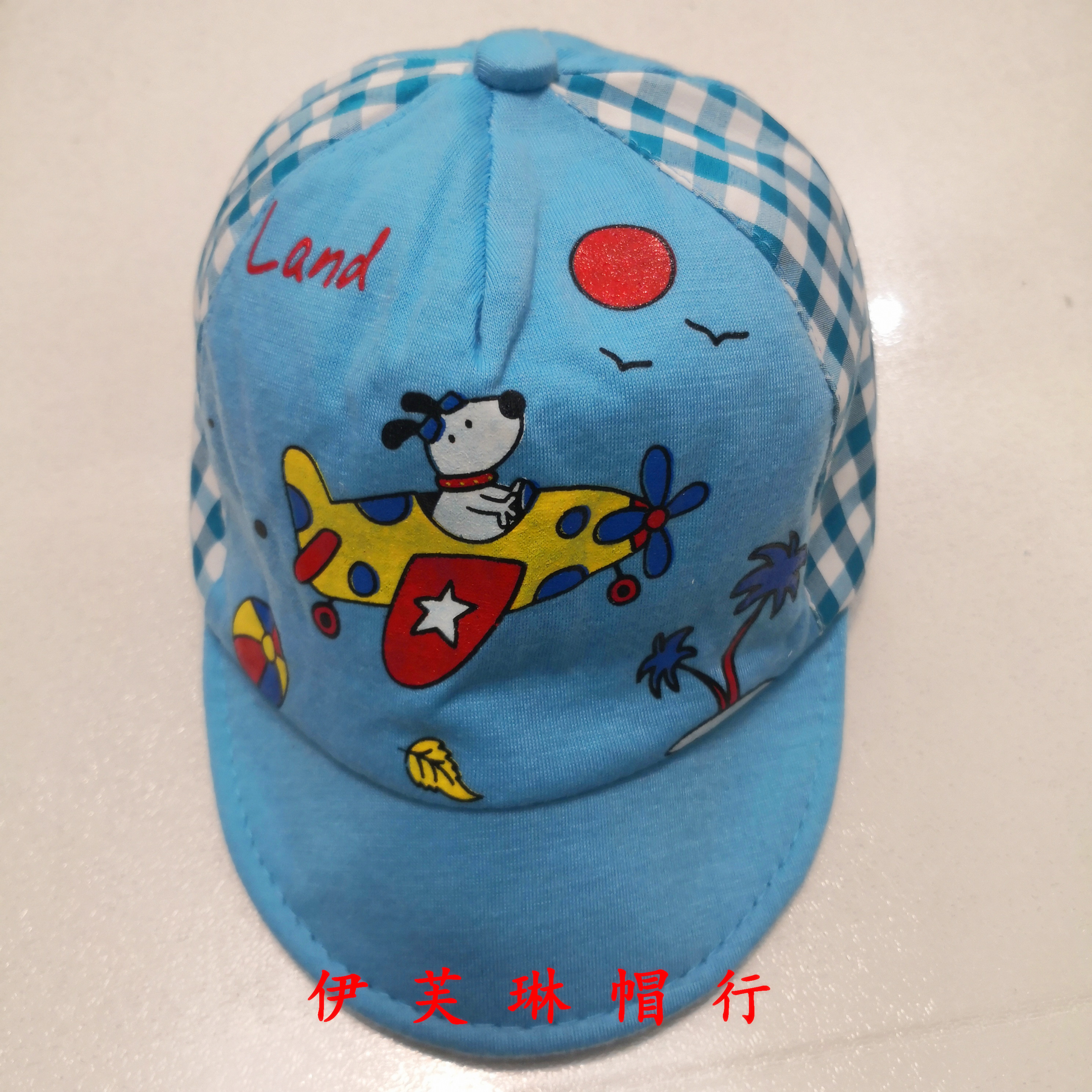 Evelyn Korean Cartoon Cute Printed Baby Hat Baby Hat Soft Brim Cap Cap (For Both Boys And Girls) details Picture