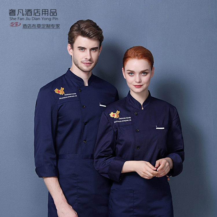 厨师工作服男长袖酒店中式餐厅后厨烧烤店火锅店加大秋冬工装定制
