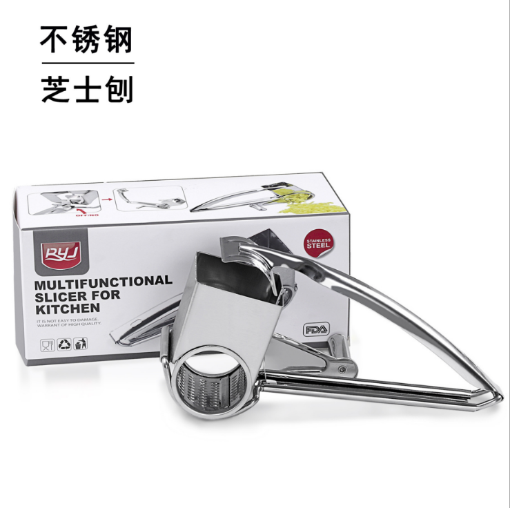 Cheese Multifunctional Grater Stainless steel cheese Grater Hand Shake Rotary Cheese Grater Color box kitchen tools