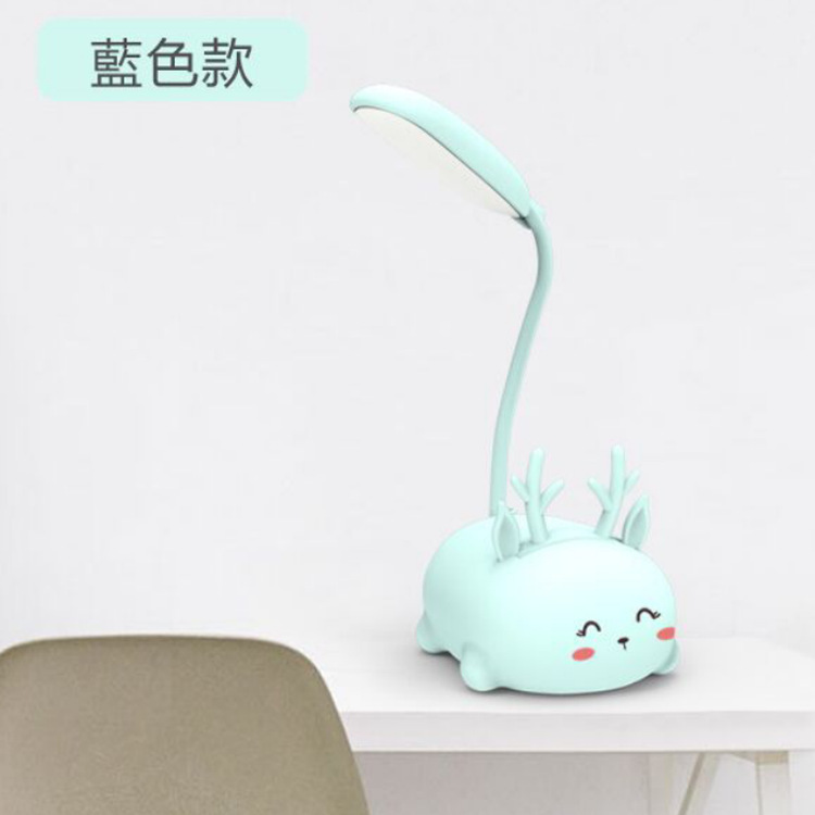 LED desk lamp for bedroom eye protection, cartoon charging desk lamp for study, student reading and writing lamp, dormitory night light, folding details Picture