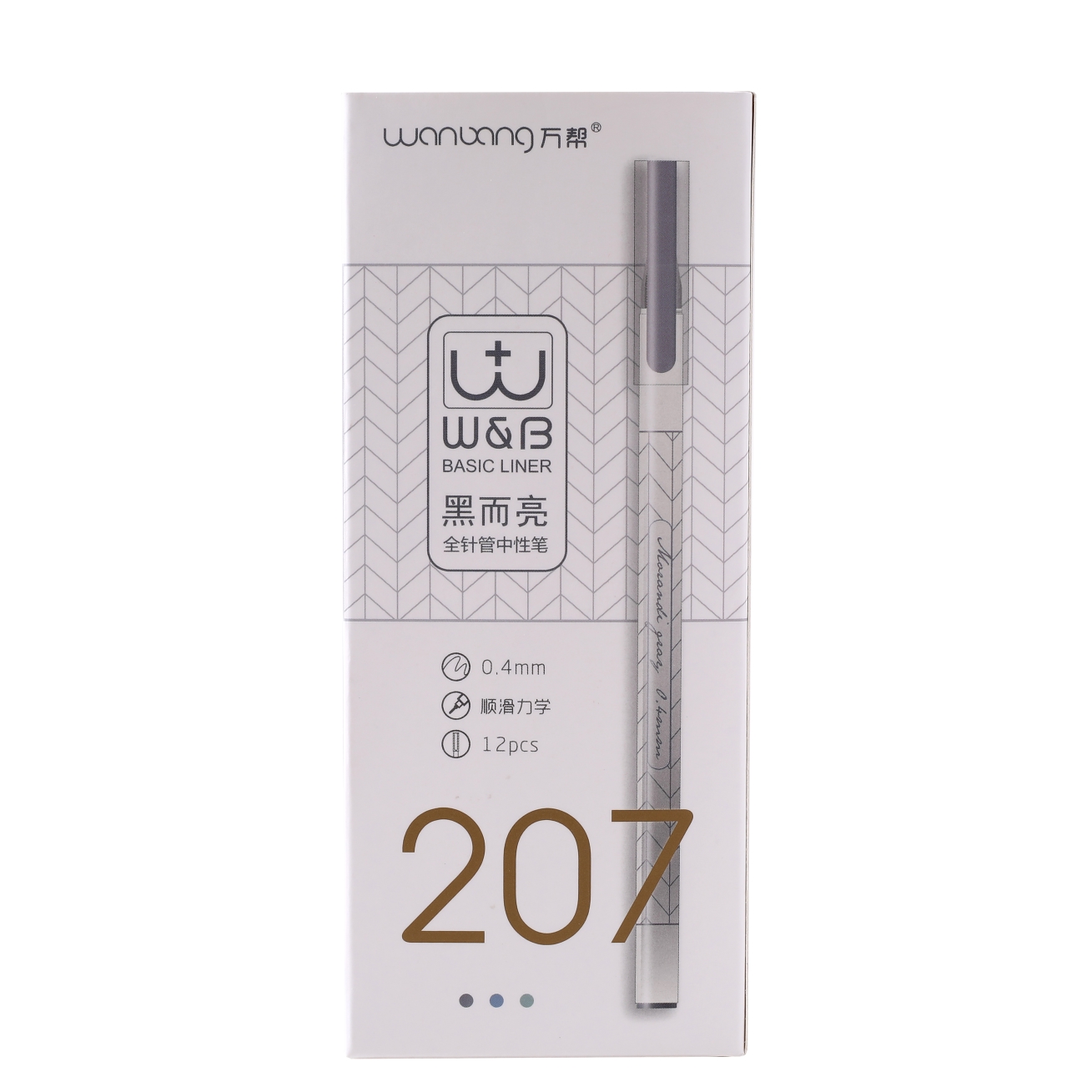 Wanbang Youpin GP-207 New full-needle Gel Pen Creative Office Student Edition 0.4mm