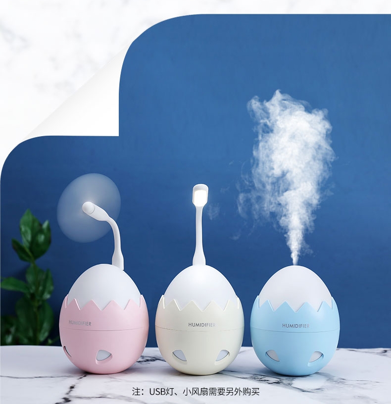 Eggshell humidifier.