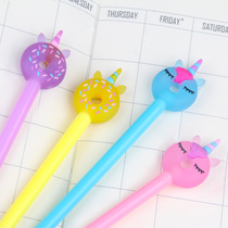 New Creative Donut Unicorn Unisex Pen Creative Learning Stationery Cute student learning stationery can be customized