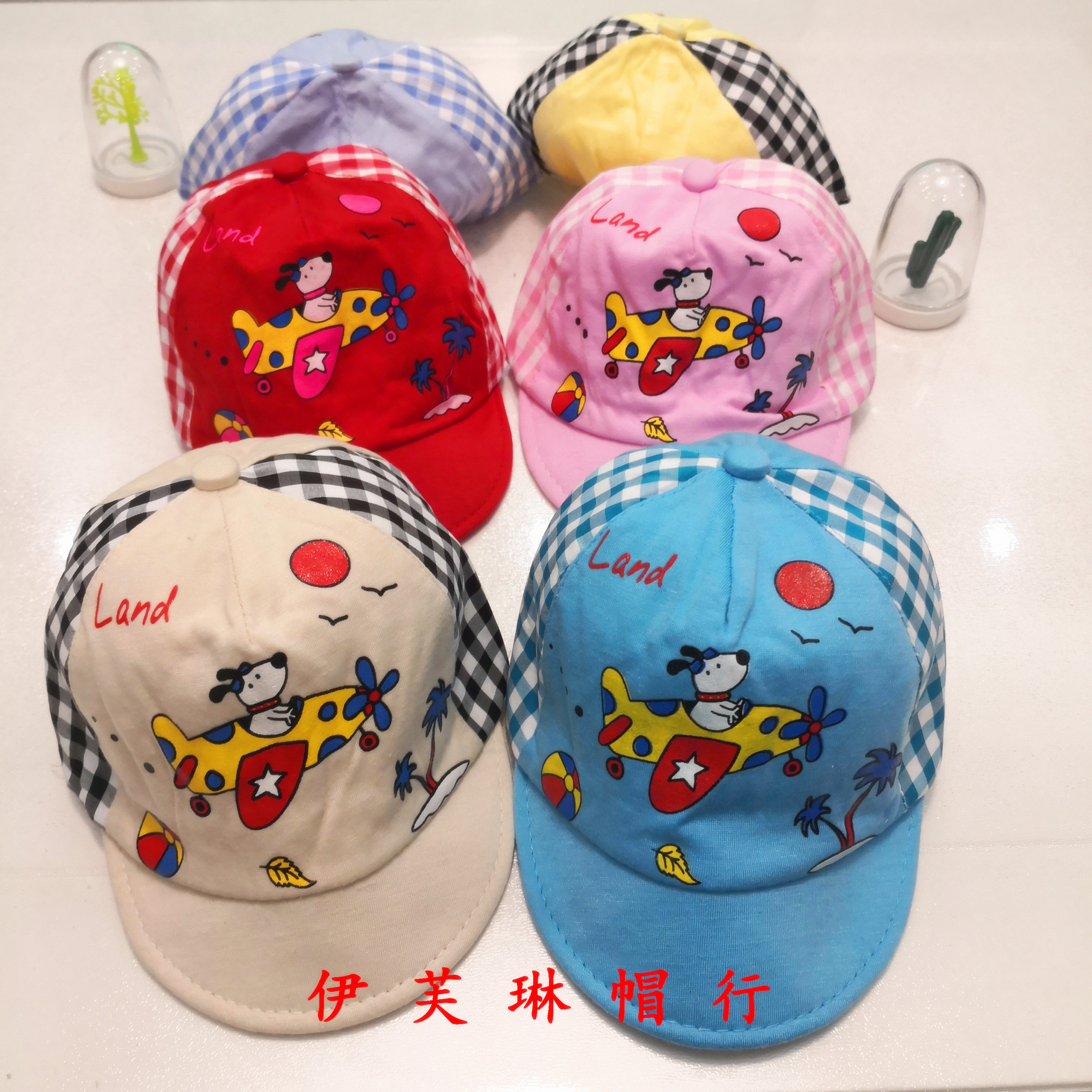 Evelyn Korean Cartoon Cute Printed Baby Hat Baby Hat Soft Brim Cap Cap (For Both Boys And Girls)