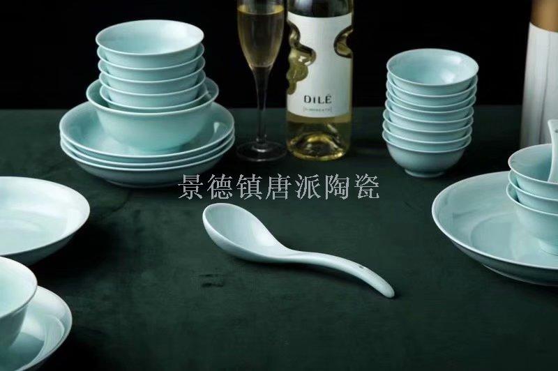 Ceramic tableware 56 head shadow bone China tableware ceramic bowl ceramic plate European top grade bone China tableware