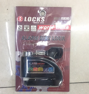 Aluminum alarm disc brake motorcycle battery car heavy locomotive disc brake disc lock