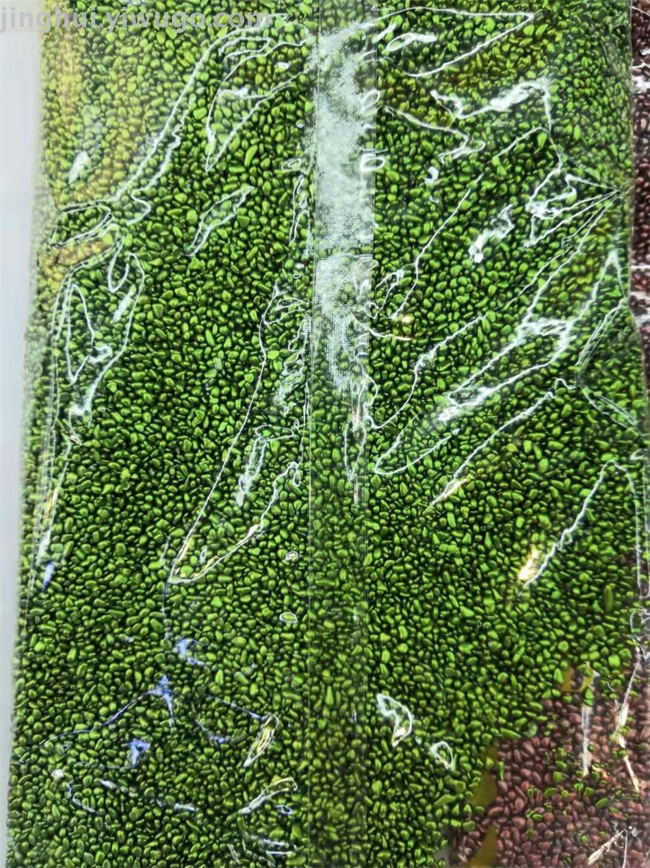 Crushed stone thumbnail