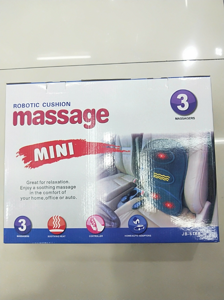 massage多功能按摩座椅商务汽车座位车家两用按摩坐垫振动器