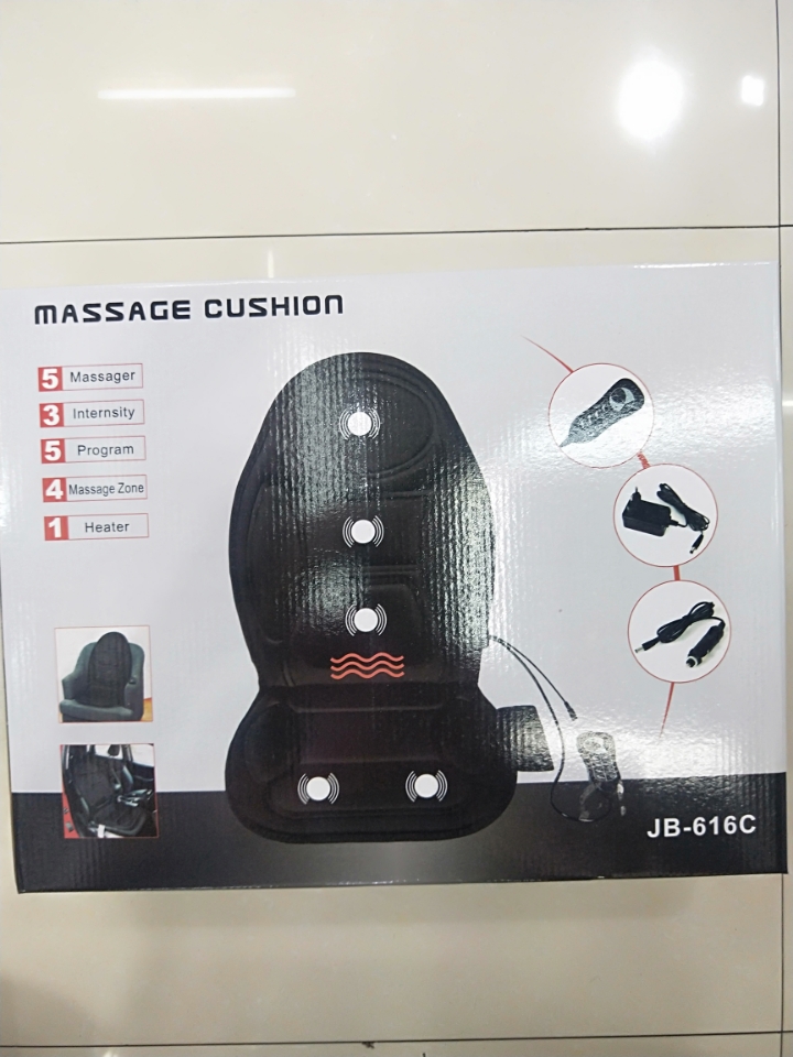 Massage cushion car and home dual-purpose heating massage seat cushion constant temperature heating car heating health seat cushion