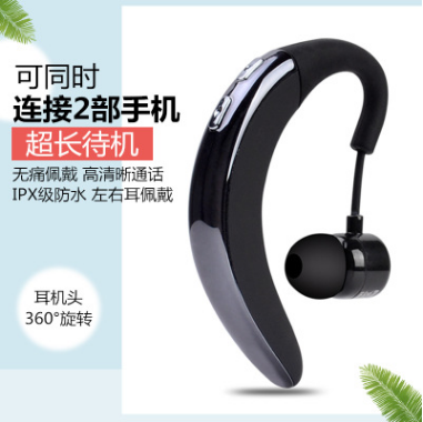 Business Wireless Bluetooth headset Q8 Earplug 5.0 Sports car Bluetooth headset stereo cross-border