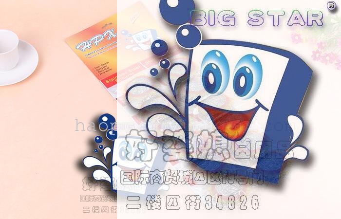 清洁用品厂，清洁用品，清洁球，钢丝球，网球白底实物图
