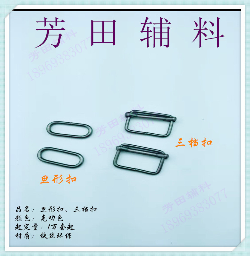 ٢٠ اَلْقَرَارُ ٱلْخَيْرِيِّ لِكْرُونِينِ خَادِمًا Specification image