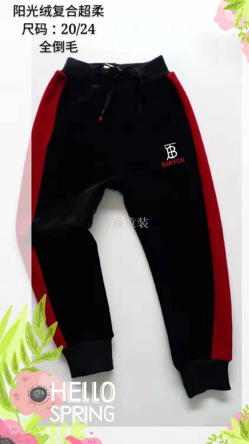 童装2019新款加绒阳光绒复合裤4-8岁冬款男女童通穿保暖弹力棉裤