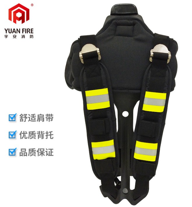 宇安牌空呼背架
