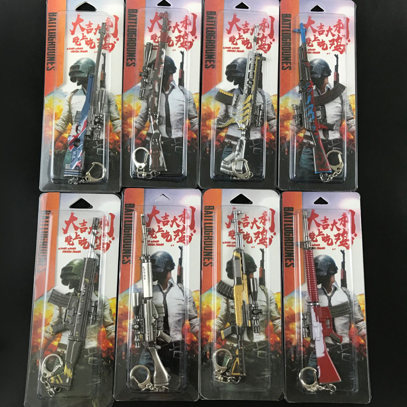 Pubg Battle Royale 17cm weapon model Keychain Alloy game gun Toy Peace Elite Weapon