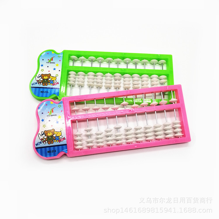 多色塑料算盘 儿童学习算盘 学习珠算算盘 两元店热卖货源