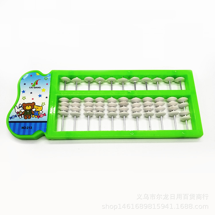 珠算架实物图