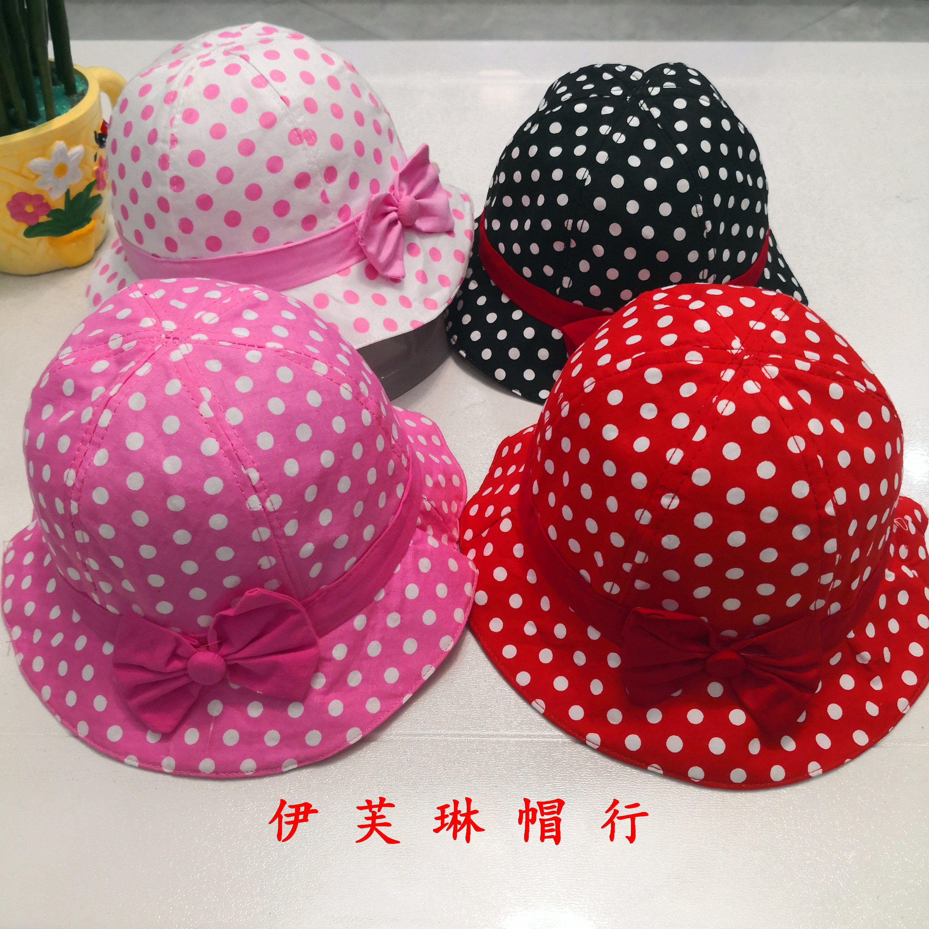 A set of product drawings showing different styles of baby hats