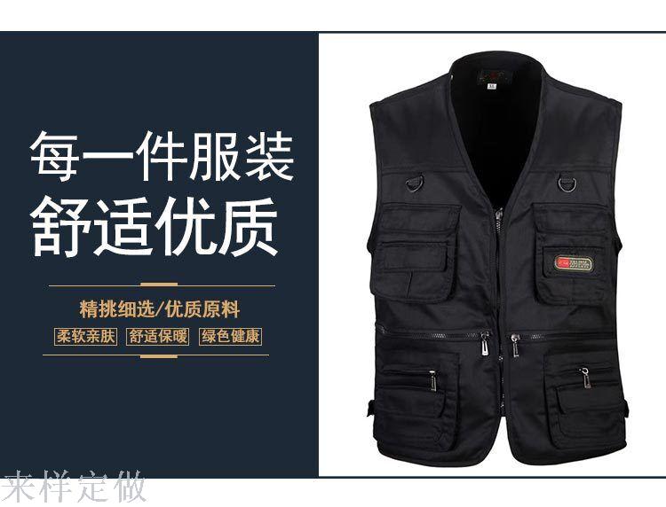 厂家直销男士休闲棉马甲多口袋外套男钓鱼摄影坎肩户外背心马夹