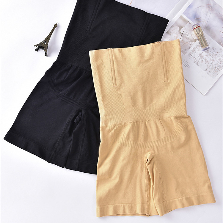 High waist flat leg seamless weight loss postpartum adjustment belly pant flat Angle body shaping body large size steel bone safety pants Item Picture