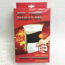 Heating belt Household protective belt Warm belt