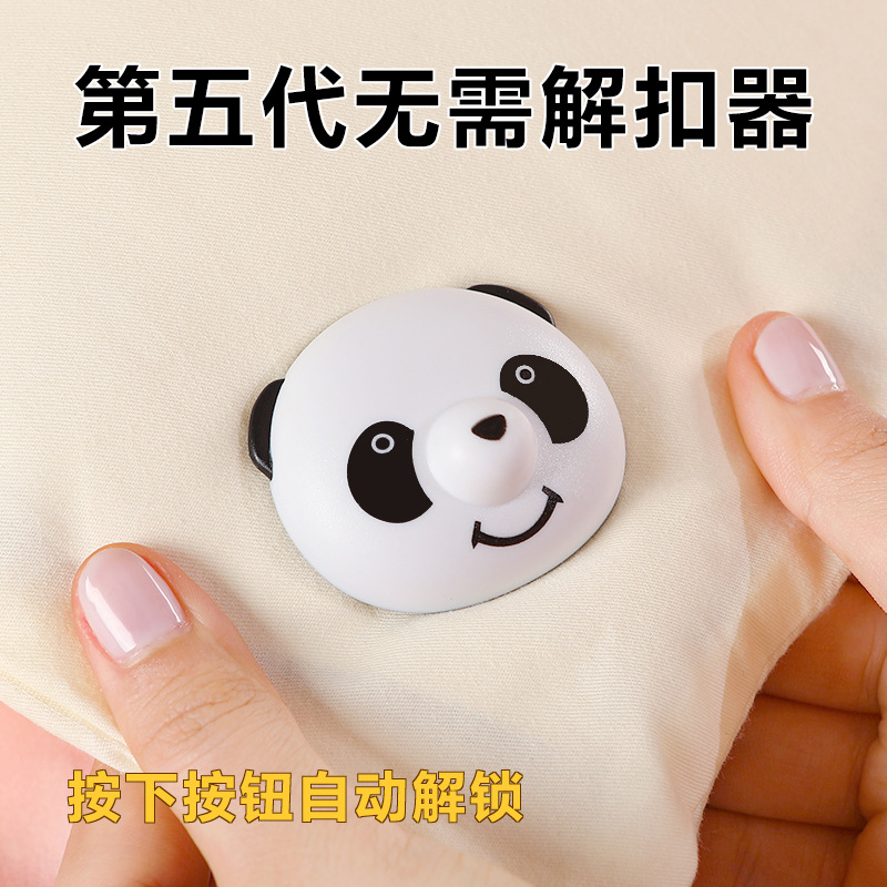 熊猫被子固定器二代升级自带解扣被罩被角床单固定夹磁力按压解锁产品图