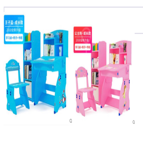 Simple children's study desk, home writing desk set for primary school students, boys' and girls' desks