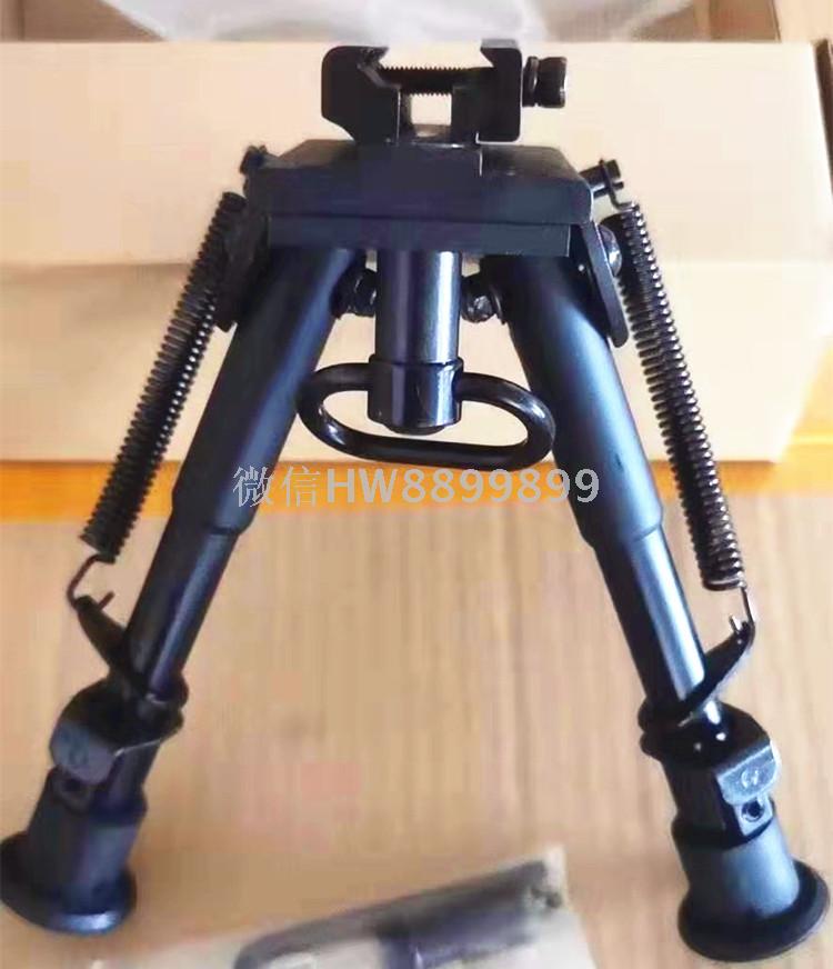 Belt buckle tripod Butterfly tripod Buckle Spring tripod buckle New butterfly tripod support frame