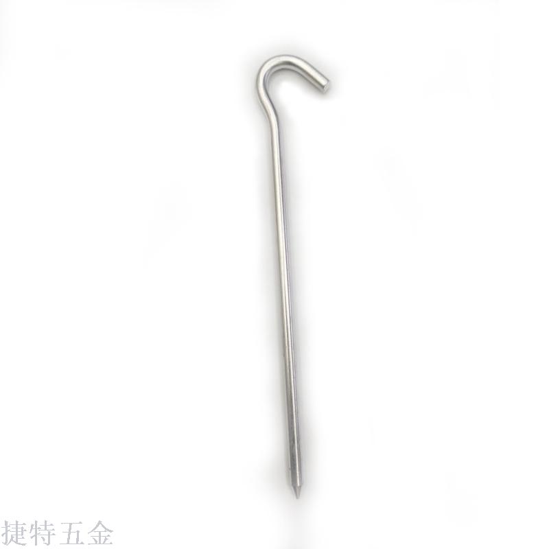 帐篷钉 铝制固定钩 铁制固定钩  地钉