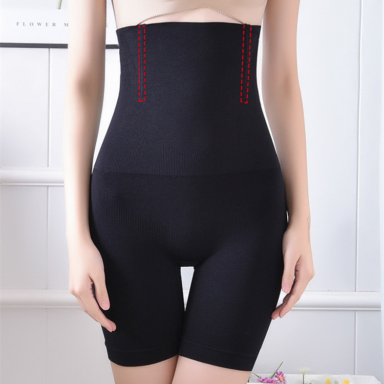 High waist flat leg seamless weight loss postpartum adjustment belly pant flat Angle body shaping body large size steel bone safety pants full figure