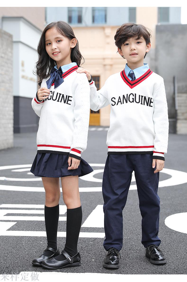 秋冬校服三件套毛衣新款儿童长袖针织衫开衫套装小学生幼儿园园服